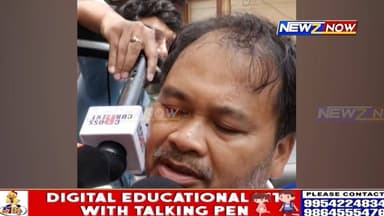 'মোৰ জীৱনটো যদি কোনোবাই গঢ়িছে সেইয়া মোৰ মাহে,,,,আজি গ'লগৈ তেওঁ'
মাতৃৰ বিয়োগত শোকস্তব্ধ পুত্ৰ অখিল গগৈৰ মন্তব্য