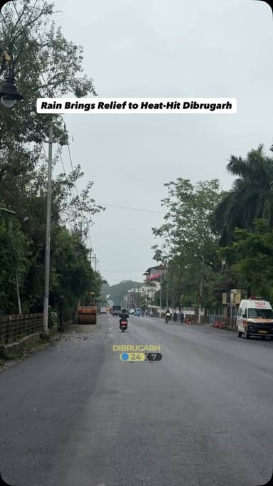 #Dibrugarh | Sudden rainfall cools down Dibrugarh after heatwave