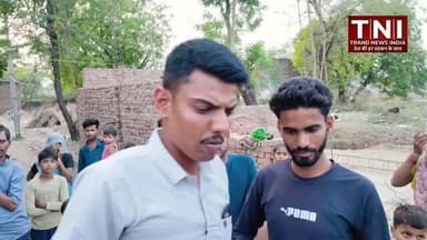 नगला पाटम में सरकारी जमीन पर कब्जा! ⚠️
पूर्व प्रधान की दबंगई का 'सबूत' देखिए। हमारी ग्राउंड रिपोर्ट के जरिए समझिए क्या है पूरा मामला। क्या अब प्रशासन जागेगा?
वीडियो को शेयर करें ताकि आवाज ऊपर तक पहुँचे। 📢
Trand News India
#Agra #Fatehabad #groundreport #viral #breakingnews