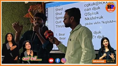 दो कौड़ी का टीचर कहना अंजना ओम कश्यप को बड़ा महंगा अंजना का किया जमकर खुलासा #viralvideo #trendingvideo #facebookviralvideo #facebookreelsviral #anjanaomkashyap #teachers