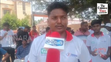 ଉତ୍କର୍ଷ ନିମାପଡ଼ା ୨ ପଏଣ୍ଟ ଜିରୋ ବ୍ଲକ ସ୍ତରୀୟ ଖେଳ ଲିଗ୍ ମ୍ୟାଚ ସମ୍ପୁର୍ଣ ହୋଇଯାଇଛି କ୍ରିକେଟ୍ ଖେଳରେ ୧୮ ଜୋନ୍ ୨୧ ଜୋନ୍ କୁ ହରାଇ ଗଡପଦନପୁର୍ ପଞ୍ଚାୟତ .
#dinaratitv #currentaffairs #odianews
#dinaratitv #currentaffairs #odianews #latestnews #news #odishaupdates #odishacurrentaffairs #odialivenews #breakingnews