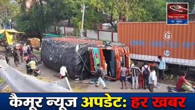 दुर्गावती थाने के समीप अनियंत्रित ट्रक पलटा