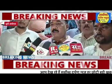 पांचवें मंगलवार पर भव्य भंडारे का हुआ आयोजन , अयोध्या।