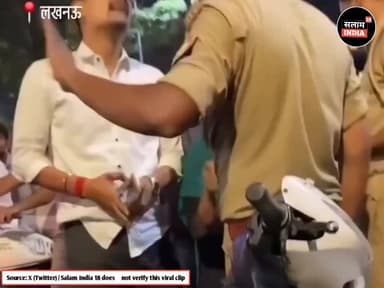 पत्रकार को दलाल बोलना पुलिस को पड़ा भारी #salamindia18 #video #LatestNews #trendingnew #news #shot #HindiNews