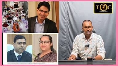 कौन है रिशु श्री? कैसे टेंडर मैनेज करता था? कौन कौन IAS अधिकारी शामिल है?कौन सस्पेंड हुआ है, सरकार सख्त कानून क्यों नहीं बनाती?
#viralNews #foryouシ #foryou #trendingnews #followers #everyone #Rishushri #IAS #tender #scam #ed #SVU #bihar #viralvideoシ #foryoupageシ #viralnews #viral #BiharNews #trendingnews #trendingnewsbihar #follower