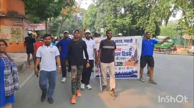 गया टाउन सीडी ब्लॉक: “पेट्रोल नहीं, पैडल चलाओ”: विश्व साइकिल दिवस पर गया में युवाओं का शक्ति प्रदर्शन, सैकड़ों साइकिल सवारों ने दिया संदेश