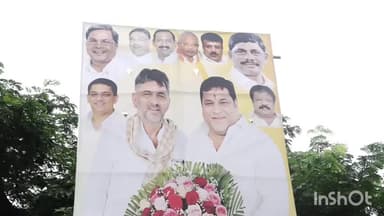 ಮೈಸೂರು: ಡಿಕೆ ಶಿವಕುಮಾರ್ ಮುಖ್ಯಮಂತ್ರಿ ಹಿನ್ನೆಲೆ ಅಭಿಮಾನಿಗಳಿಂದ ಸಿಹಿ ಹಂಚಿ ಸಂಭ್ರಮ