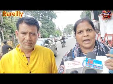महिला ने अपने देवर के ऊपर लगाए गंभीर आरोप लगाई इंसाफ की गुहार#uttarpardesh