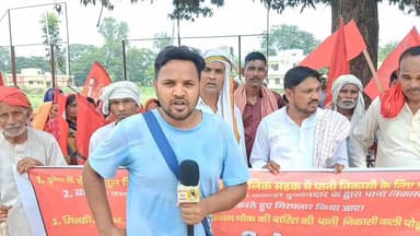 दारौंदा प्रखंड मुख्यालय में माले का धरना प्रदर्शन #Matchboxbihar