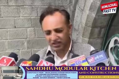 "जनगणना ड्यूटी में शिक्षकों की तैनाती पर अध्यापक संघ नाराज़, सरकार से फैसले पर पुनर्विचार की मांग"
"शिक्षक पढ़ाएं या करें जनगणना? अध्यापक संघ ने सरकार के आदेश पर उठाए सवाल"
शिमला,रिपोर्ट नवीन शर्मा
#Census2026 #TeacherUnion #TeachersProtest #EducationFirst #HimachalNews #CensusDuty #TeacherIssues #EducationSystem #BreakingNews #HimachalPradesh #SchoolEducation #ViralNews #LatestNews #TeacherAssociation #IndiaNews