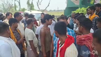 लखीसराय: जिले के खैरी गांव के समीप बीच सड़क पर पति-पत्नी का हंगामा मौके पर पहुंची पुलिस