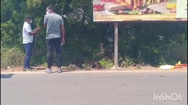 నెల్లూరు రూరల్ పోలీస్ స్టేషన్ పరిధిలోని జొన్నవాడ సమీపంలో మంటల్లో కాలిపోయిన మహిళ.. దర్యాప్తు చేస్తున్న పోలీసులు
