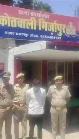 बेहट: पुलिस ने न्यायालय से वांछित अभियुक्त को नगली से किया गिरफ्तार