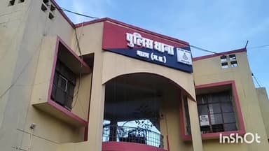 पाटन: नाका नंबर दो में सूने मकान से नगदी 20000 और जेवरात की चोरी,पाटन पुलिस ने दर्ज किया मामला,अज्ञात चोर की तलाश जारी