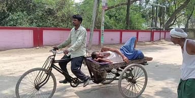 रामगढ़: रेफरल अस्पताल से मरिज को सगड़ी ले जाने का वीडियो आया सामने समाजसेवी अभिषेक ने कहा सरकार की व्यवस्था भ्रष्ट