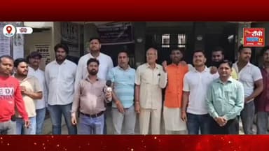 Koderma Students Issue 2026 | केंद्रीय मंत्री Annapurna Devi ने CM Hemant Soren से की बड़ी मुलाकात | Jharkhand News
#AnnapurnaDevi #HemantSoren #KodermaNews #JharkhandNews #RanchiNews StudentIssue EducationNews VBUHazaribagh JCBoseUniversity HigherEducation KodermaStudents JharkhandUpdate BreakingNews RanchiClubTV NewsUpdate2026 JharkhandPolitics PublicInterest IndiaNews TrendingNews LatestUpdate KodermaCollege EducationUpdate CMHemantSoren AnnapurnaDeviNews Jharkhand2026 RanchiBreaking StudentNews HindiNews BharatNews ViralNews