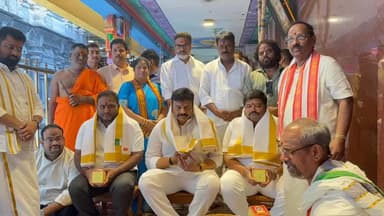 చిత్తూరు ఎమ్మెల్యే గురజాల జగన్మోహన్ ఉపసభాపతి రఘురామకృష్ణమరాజుతో కలసి శ్రీ దుర్గమ్మను దర్శించుకున్నారు