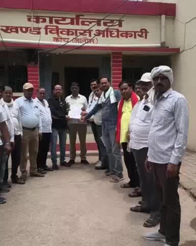 कौंच: कोंच में 9 माह से मानदेय न मिलने पर मनरेगा कर्मियों ने आंदोलन तेज किया, अनिश्चितकालीन हड़ताल का ऐलान