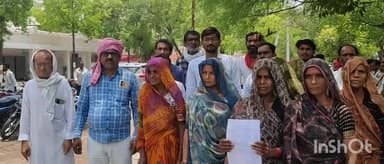 उरई: ग्राम सिमरिया में आंधी-तूफान से लगी आग, तीन परिवार हुए बेघर, ग्रामीणों ने जिलाधिकारी से मदद की गुहार लगाई