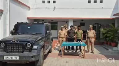 तिलोई: ऑपरेशन चक्रव्यूह में बड़ी कार्रवाई: मारपीट मामले के दो वांछित गिरफ्तार, बरामद हुए थार और डंडे