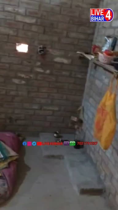 परसौनी पुलिस की बड़ी कार्रवाई, गृहभेदन मामले के फरार आरोपी नीरज कुमार दास के घर कुर्की-जब्ती
#Sitamarhi #SitamarhiPolice #BiharPolice #Parsauni #Action #CrimeNews #सीतामढ़ी #परसौनी #बिहार_पुलिस #कुर्की_जब्ती #LawAndOrder #BiharNews #CrimeUpdate
