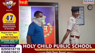 रेवाड़ी में महिला की हत्या में पुलिस का बड़ा खुलासा # पत्नी शराब पीने से मना करती #पति ने उतारा मौत के घाट #चटाई में लपेटकर शव को ठिकाने लगाया था#