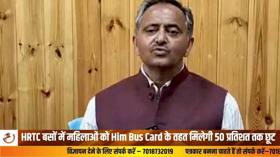 वकीलों के धरने और उससे जुड़े घटनाक्रम को लेकर मीडिया सलाहकार नरेश चौहान ने अपनी प्रतिक्रिया दी है।लाइव बयान के दौरान उन्होंने FIR से जुड़े सवालों पर भी अपनी बात रखी और मामले को लेकर सरकार का पक्ष सामने रखा।धरने और FIR को लेकर प्रदेश में राजनीतिक और कानूनी हलकों में चर्चा जारी है। लोगों की नजरें अब मामले में आगे की कार्रवाई और आधिकारिक निर्णयों पर टिकी हैं।
#NareshChauhan #LawyersProtest #FIR #Shimla #HimachalPradesh #PoliticalNews #BreakingNews #NewsUpdate