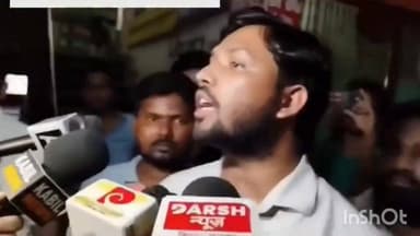 #patna में #khansir के कोचिंग सेंटर के बाहर फायरिंग हुई. घटना के बारे में खान सर ने क्या बताया, सुनिए...
#KhanSir #Bihar #BiharNews #Crime #patna #coachingonline
