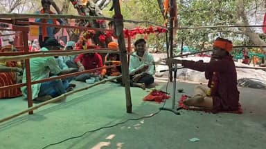 महाराज जी के यहाँ लव मैरिज की भी अर्जी लगती है।शादी भी हो जाती है
#nyaypathabhiyan #BundelkhandWala #cmhochhatarpur #viralreelschallenge #chhatarpurpolice #lavkushnagar #MPNews #PoliceAction
