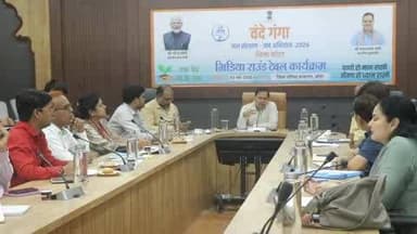 लाडपुरा: वंदे गंगा जल संरक्षण जन अभियान के तहत जिला परिषद सभागार में आयोजित हुई मीडिया राउंड टेबल