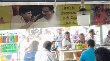 காரைக்குடி: வாடிக்கையாளரை கவர்வதற்கு புதிய முயற்சி மக்கள் வரவேற்பு
