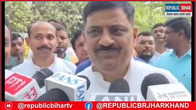 जदयू के working president बोले कड़ी कार्रवाई होगी
खान कोचिंग में हुई घटना पर बोले
#khansirpatna #khanglobalstudies #trendingvideo #Muzaffarpur #trendingreel #samratchoudhary #SanjayJha
