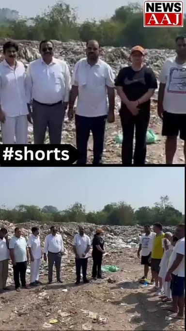 ग्रेटर नोएडा ओमिक्रॉन-1A में अवैध डंपिंग के खिलाफ प्रदर्शन, ग्रीन बेल्ट बहाल करने की मांग#Omicron1AResidentsProtest
#IllegalDumpingGround
#SaveGreenBelt
#GreaterNoidaNews
#CleanGreaterNoida
#ResidentsAgainstDumping
#GreenBeltEncroachment
#PublicProtest
#EnvironmentalConcern
#GreaterNoidaUpdates
#DumpingGroundIssue
#CitizensVoice
#NoidaExtensionNews
#SwachhBharat
#LocalResidentsProtest