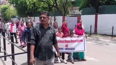 भीलवाड़ा: अल्प मानदेय और शोषण के बीच कट रहा जीवन, कलेक्टर को सौंपा ज्ञापन, सरकार हमारी मांगें मानकर जीवन की मुख्य धारा से जोड़े