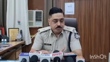 पाटन: कृषि विभाग में सरकारी योजना में लाखों के घपले का मामला, शिकायत पर पाटन पुलिस ने दर्ज किया एफ आई आर,आरोपियों की तलाश जारी