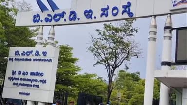 ವಿಜಯಪುರ: ಎಂ ಬಿ ಪಾಟೀಲ ಅವರು ಸಚಿವರಾಗಿ ಪ್ರಮಾಣ ವಚನ ಸ್ವೀಕಾರ ಹಿನ್ನಲೆ ನಗರದಲ್ಲಿ ಸಂಭ್ರಮಾಚರಣೆ ನಡೆಸಿದ ಅಭಿಮಾನಿಗಳು