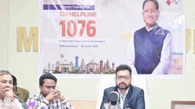 बागबाहरा: मुख्यमंत्री की घोषणा पर 10 दिन में कार्रवाई, कमरौद में मुक्तिधाम निर्माण को मिली स्वीकृति, ग्रामीणों में खुशी है