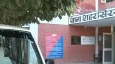 सिरसा जिला निवासी एक विवाहिता से गंगानगर में ससुरालजनों द्वारा मारपीट का आरोप, पुलिस ने दर्ज किया मामला