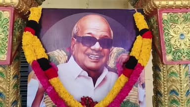 அருப்புக்கோட்டை: மறைந்த முன்னாள் முதல்வர் 103 வந்து பிறந்த நாள் விழாவில் நகர ஒன்றிய திமுக சார்பில் திருவுருவப்படத்திற்கு மாலை அணிக்கும் மரியாதை செலுத்தி அன்னதானம்