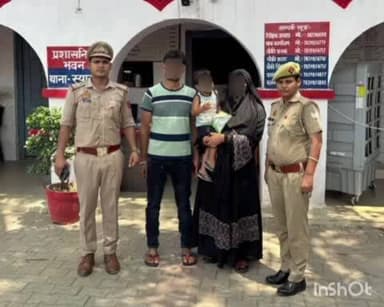 नगर के बुगरासी बस स्टैंड पर लावारिस हालत में मिला दो वर्षीय बच्चा, पुलिस ने सकुशल परिजनों को सुपुर्द किया
