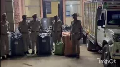चित्तौड़गढ़: घाटारानी में पुलिस को देखकर चालक ने 500 मीटर दूर पिकअप खड़ी कर जंगल में भागा, तलाशी में मिला डेढ़ करोड़ का डोडा चुरा