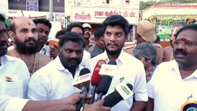 காஞ்சிபுரம்: தேரடி பகுதியில் இந்து சமய அறநிலைத்துறை அமைச்சர் ரமேஷ் பத்திரிக்கையாளர் சந்திப்பு