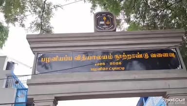 தேனி: கோடை விடுமுறைக்கு பின் பள்ளிகள் திறக்கப்பட உள்ளதை முன்னிட்டு பள்ளிகளில் கலெக்டர் நேரில் ஆய்வு