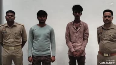 चुनार: नाबालिक से छेड़खानी, गाली गलौज और धमकी देने वाले दो अभियुक्तों को जमुई तिराहा से पुलिस ने किया गिरफ़्तार