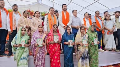 सुशासन तिहार-2026 के अंतर्गत जनपद पंचायत छुईखदान के ग्राम गोपालपुर में जनसमस्या शिविर का आयोजन किया गया। जिसमें छत्तीसगढ़ शासन के वाणिज्य, उद्योग एवं श्रम मंत्री तथा जिले के प्रभारी मंत्री श्री लखन लाल देवांगन शामिल हुए।
#kcgdistrict #cgkasushasantihar2026