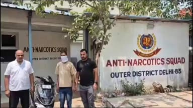 नजफगढ़: द्वारका पुलिस की बड़ी कार्रवाई, नाइजीरियाई ड्रग तस्कर गिरफ्तार