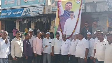 ಮಳವಳ್ಳಿ: ಮುಖ್ಯಮಂತ್ರಿಯಾಗಿ ಡಿ ಕೆ ಶಿವಕುಮಾರ್ ಅವರ ಪದಗ್ರಹಣ ವೇಳೆ, ತಾಲ್ಲೂಕಿನ ಕಿರುಗಾವಲು ಗ್ರಾಮದಲ್ಲಿ ಸಂಭ್ರಮಾಚರಣೆ