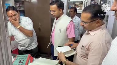 पाली: जिला कलेक्टर डॉ. रविंद्र गोस्वामी ने नगर निगम पहुंचकर सभी विभाग का किया निरीक्षण, पेंशन को लेकर वृद्ध महिला की सुनवाई की