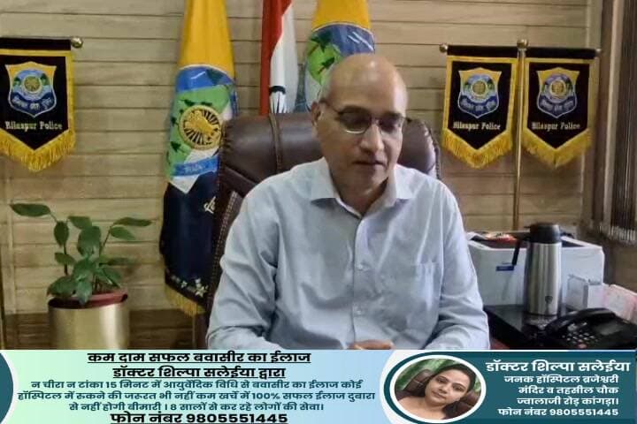 "जनगणना-2027 के नाम पर ठगी से बचें, पहचान सत्यापित कर ही दें जानकारी : एसपी संदीप धवल"
"सावधान! जनगणना-2027 को लेकर साइबर ठग हो सकते हैं सक्रिय, एसपी ने जारी की चेतावनी"
शिमला,रिपोर्ट नवीन शर्मा
#Census2027 #जनगणना2027 #SPSandeepDhawal #CyberAlert #PublicAwareness #StaySafe #FraudAlert #CyberSecurity #HimachalNews #BreakingNews #PoliceAdvisory #DigitalSafety #CitizenAlert #IndiaNews #LatestNews