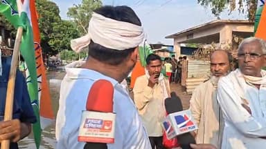 1. जनपद कार्यालय के पास सड़क बनी खेत, गड्ढों में धान रोप कांग्रेस का विरोध
2. जब सिहावल जनपद के समीप यह हाल, तो गांवों में विकास की तस्वीर कैसी?
3. सड़क नहीं, संवेदनहीनता का दलदल: दुधमनिया तिराहे पर धान रोपकर फूटा जनाक्रोश
4. ऐसी है विकास की रफ्तार: जनपद सिहावल के आसपास बदहाल सड़क, सैकड़ों पंचायतों में हाल और खराब
कुछ और तेज और वायरल शैली की हेडिंग:
5. विकास के दावों पर धान रोपाई: दुधमनिया तिराहे के गड्ढों ने खोली व्यवस्था की पोल
6. जनपद के दरवाजे पर बदहाली, गांवों में हाल बेहाल — सड़क पर उतरा विरोध
7. गड्ढों में उतरी धान, सड़क पर उतरा गुस्सा — सिहावल में कांग्रेस का अनोखा प्रदर्शन
8. जहां सड़क होनी थी, वहां धान लगी — सिहावल में विकास पर बड़ा सवाल का पार्ट 3